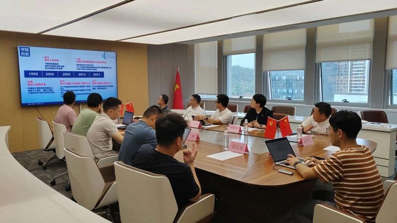 贴片加工报价明细表：揭秘电子制造业的成本构成