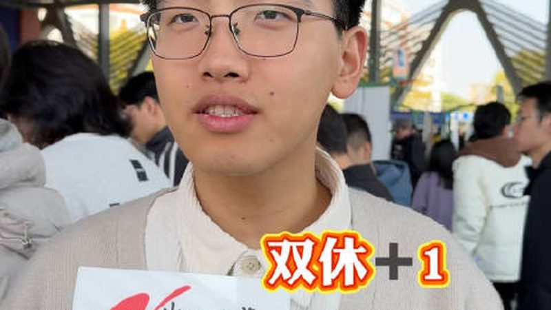 三极管好坏如何测量？家电维修中的实用技巧