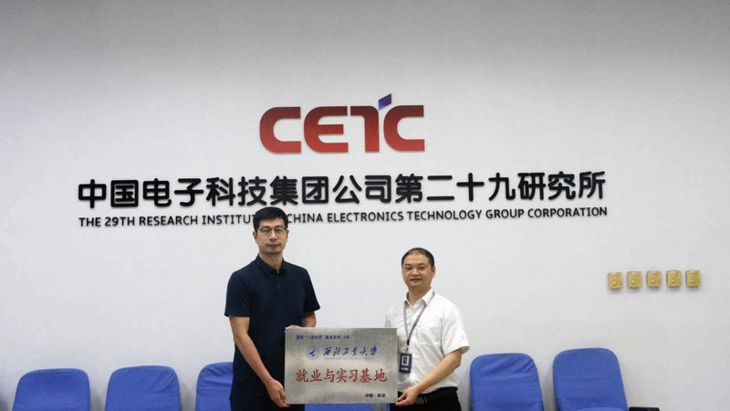 工业继电器品牌排名解析：如何规避选购误区