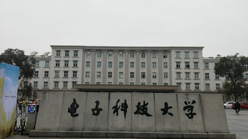 贴片三极管品牌推荐
