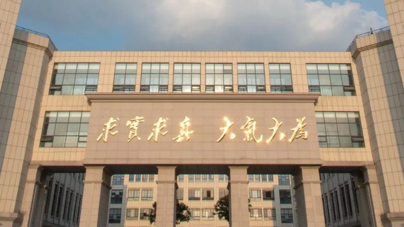 成都电子科技公司：技术实力与产品对比解析