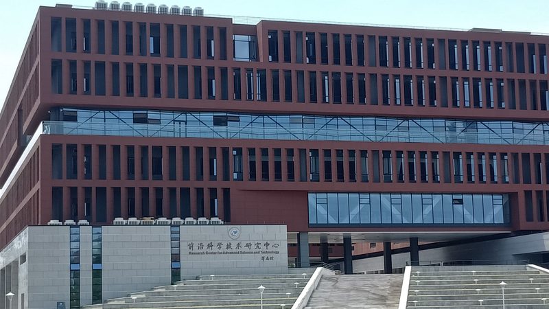 国产三极管放大电路模块：如何挑选优质厂家**
