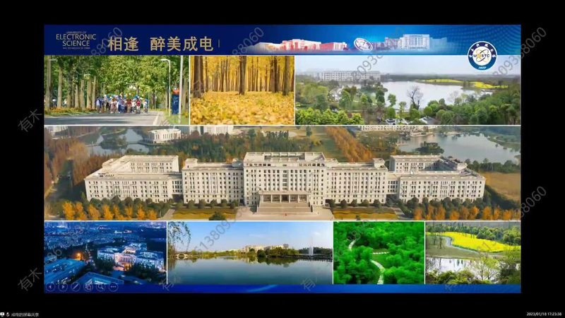 线路板加盟代理，你准备好了吗？**