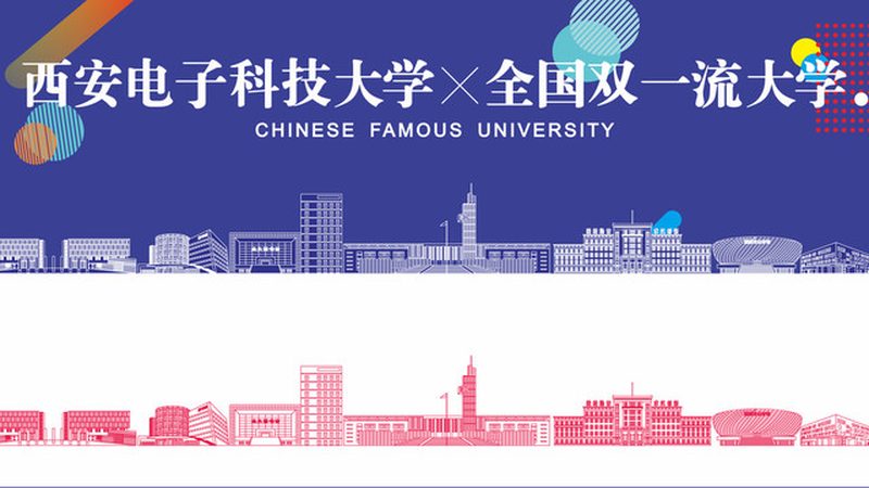 SMT钢网开口价格解析：揭秘其影响因素及选购要点