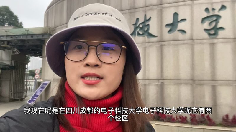 上海电子加工价格差异解析：揭秘影响成本的关键因素