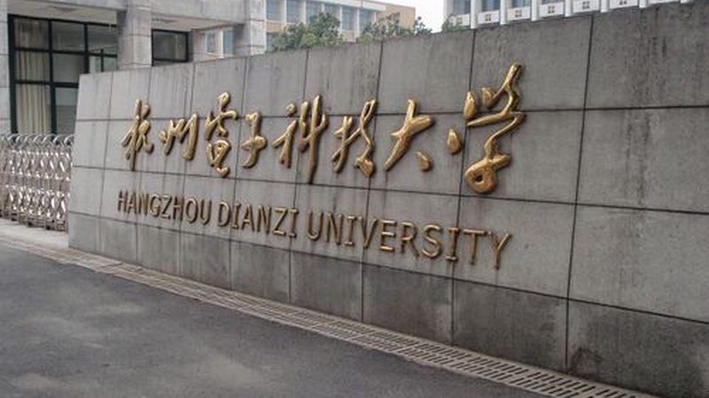 电子产品设计公司加盟代理，如何选择合适的合作伙伴？**